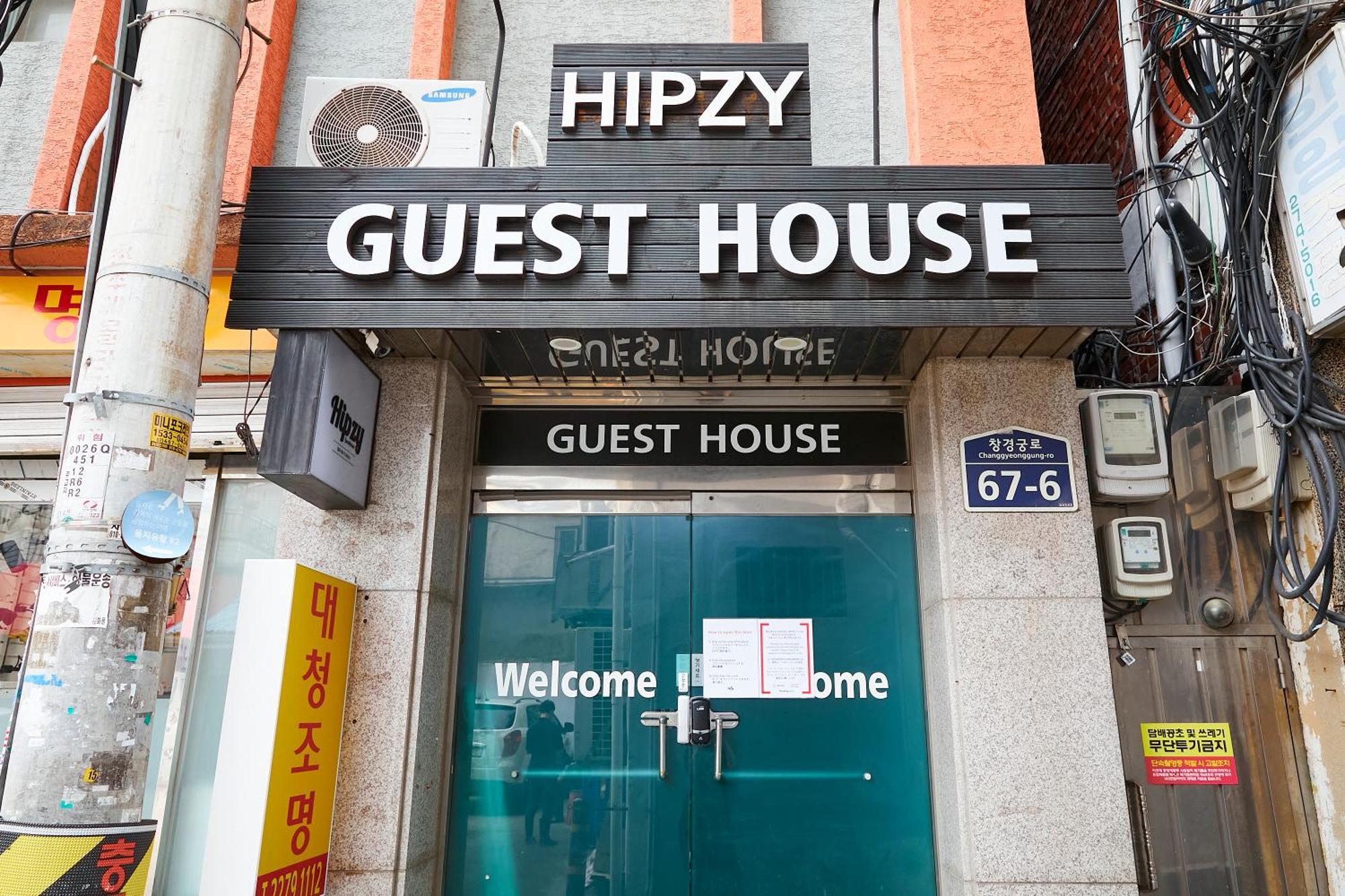 Hipzy Guesthouse Seoul Ngoại thất bức ảnh